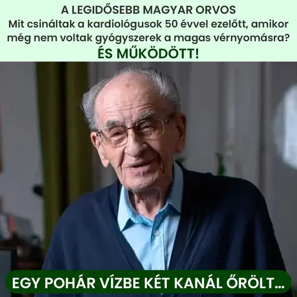 Кадр рекламы Dr. Dominic Thomas