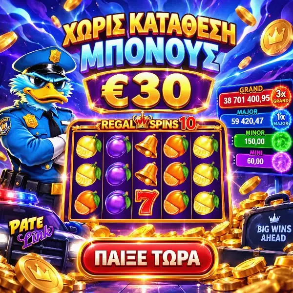 Кадр рекламы Bùi Bích