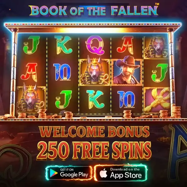 Кадр рекламы Spin Quеst