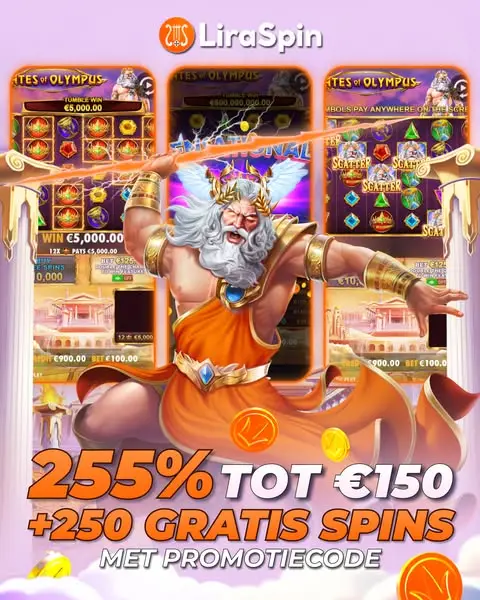 Кадр рекламы VIP TRADE