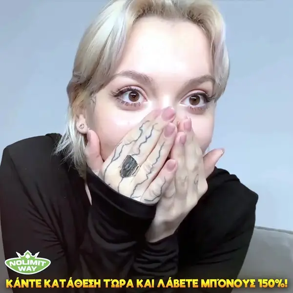 Кадр рекламы Sacred Book Of RA