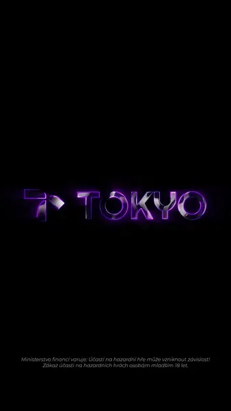 Кадр рекламы Tokyo