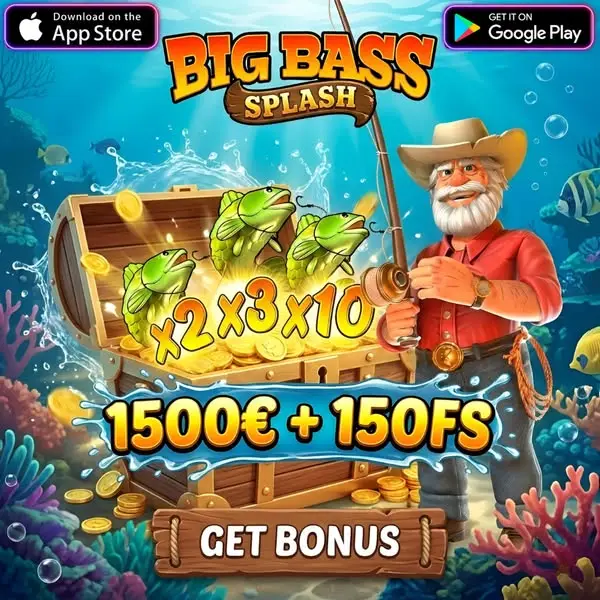 Кадр рекламы GoldSpin