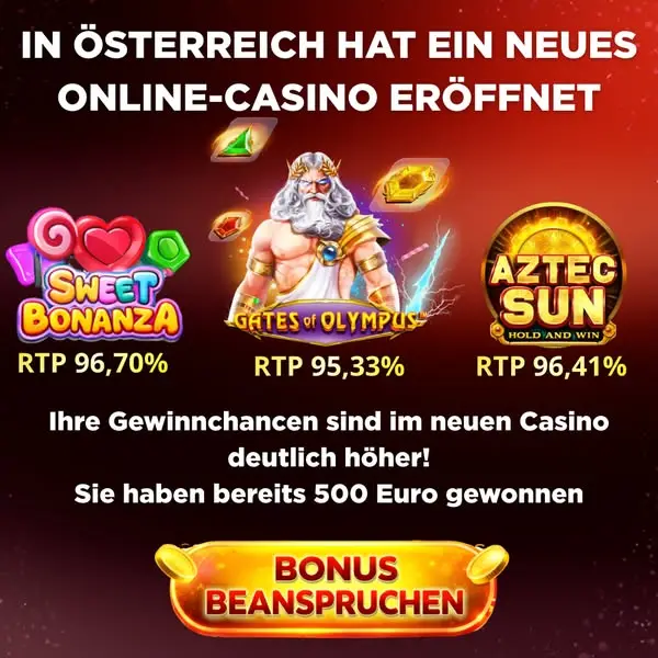 Кадр рекламы Play Online Hub