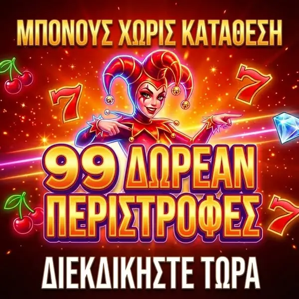 Кадр рекламы Scarlet Frye