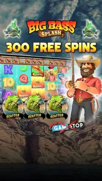 Кадр рекламы Game online