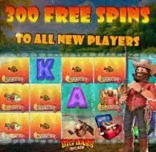 Кадр рекламы Mega Win Rush