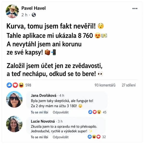 Кадр рекламы Albert Fournier
