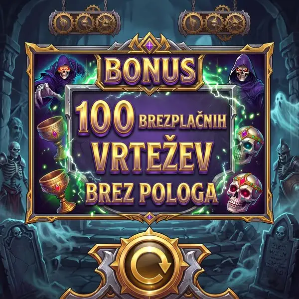 Кадр рекламы Fantastic Unit