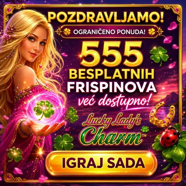Кадр рекламы Ginja