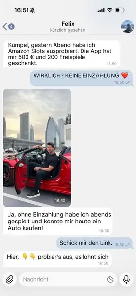 Кадр рекламы Deutschland Heute