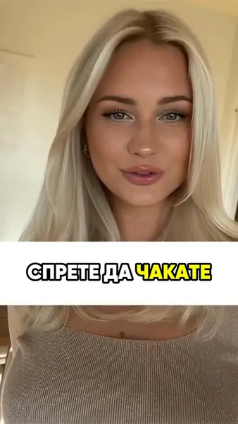 Кадр рекламы Cruckthindbleldpraft Kadrepurt