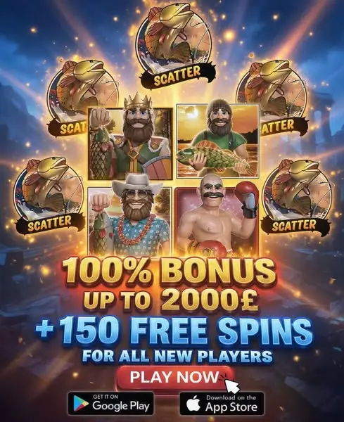 Кадр рекламы Exclusive Bonus