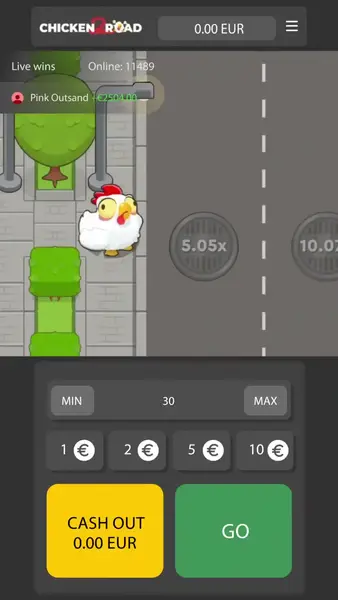 Кадр рекламы Game Chik