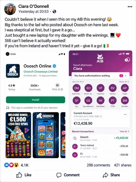 Кадр рекламы 0oosch Online