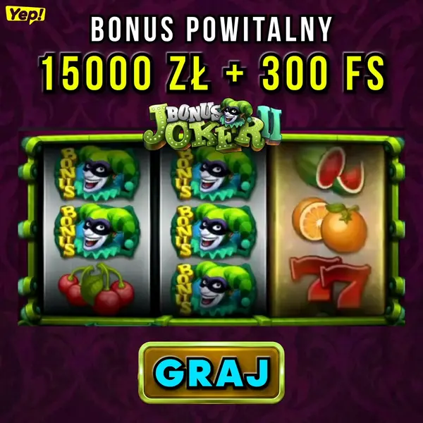Кадр рекламы GameFun Х