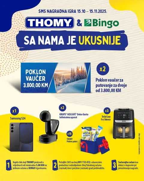 Кадр рекламы THOMY