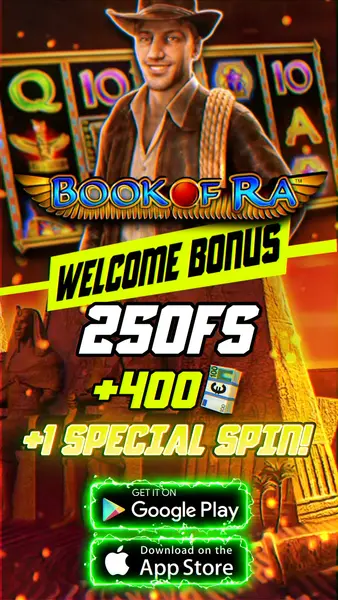 Кадр рекламы Play Online