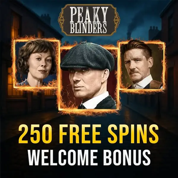 Кадр рекламы Inspired Slots