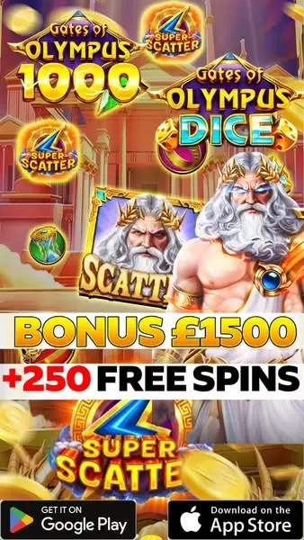 Кадр рекламы Jackpot Flow