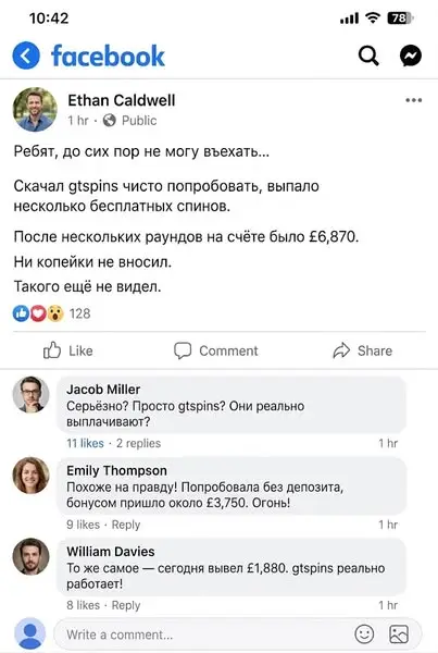 Кадр рекламы Aleksandra Dąbrowska