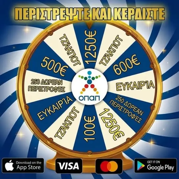 Кадр рекламы OРАР