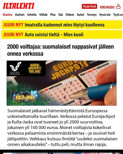 Кадр рекламы Fin Win