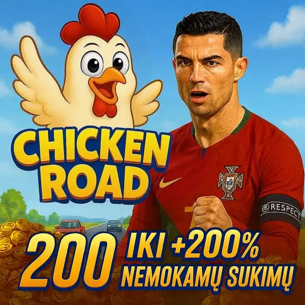Кадр рекламы Big Game