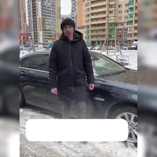 Кадр рекламы Hiiiiii