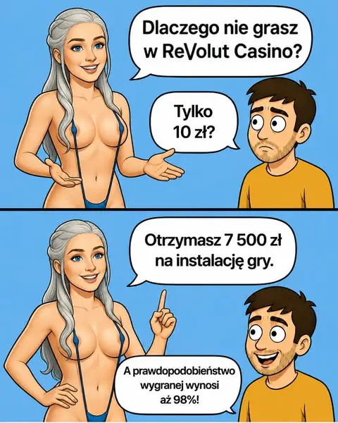 Кадр рекламы Оffiсiаl Моmеntо