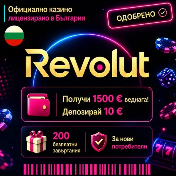 Кадр рекламы Shadow Press
