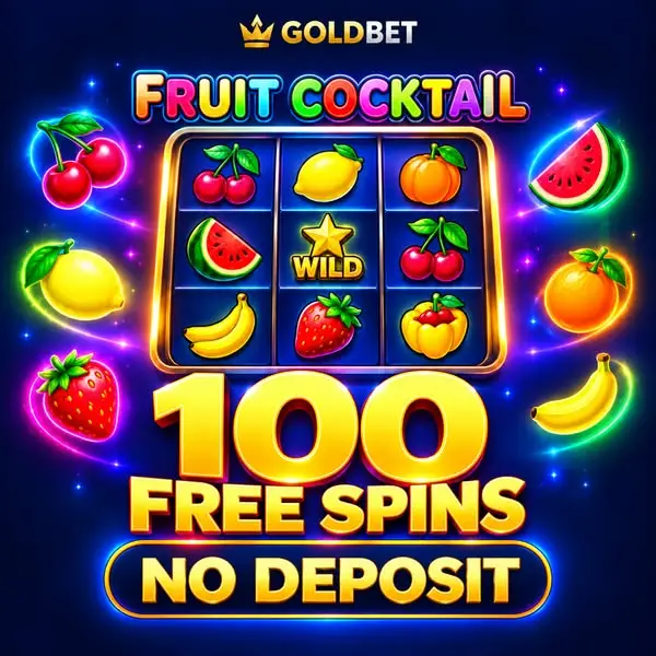 Кадр рекламы GoldBest