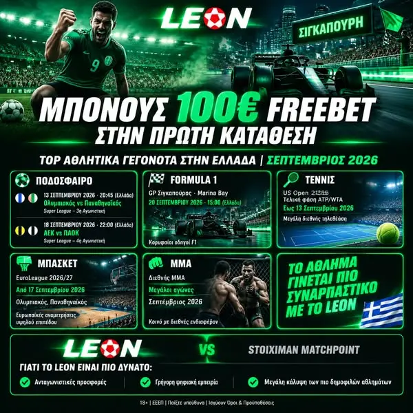 Кадр рекламы Lucky Hub