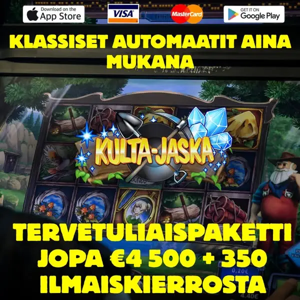 Кадр рекламы SpinZоnеХ