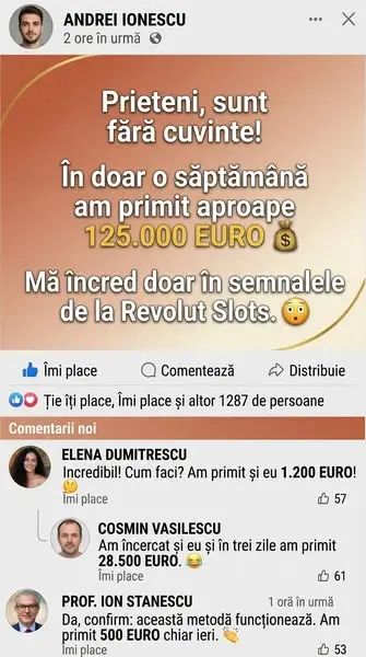 Кадр рекламы Kathrine Doyle