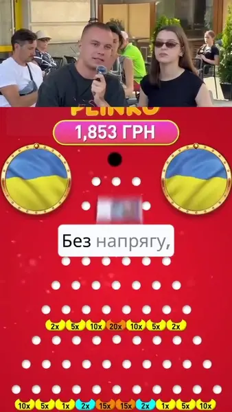 Кадр рекламы BigBass Bonanza