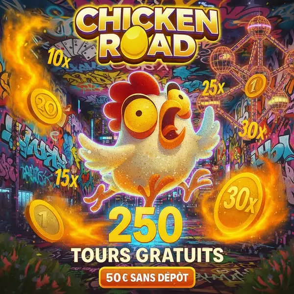 Кадр рекламы Play to Win