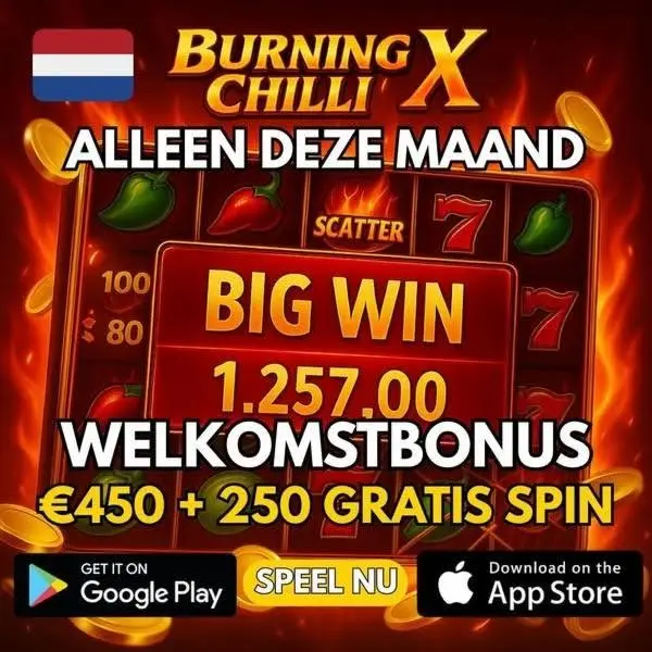 Кадр рекламы Royal Joker Win
