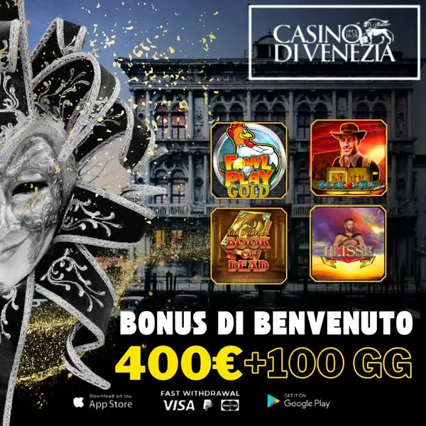 Кадр рекламы Online Games