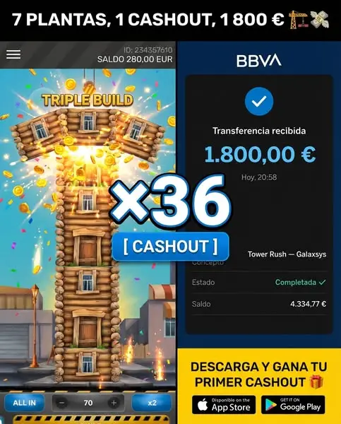 Кадр рекламы Lucky Day