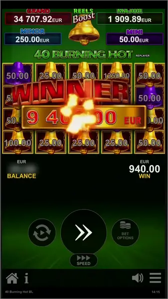 Кадр рекламы Play now