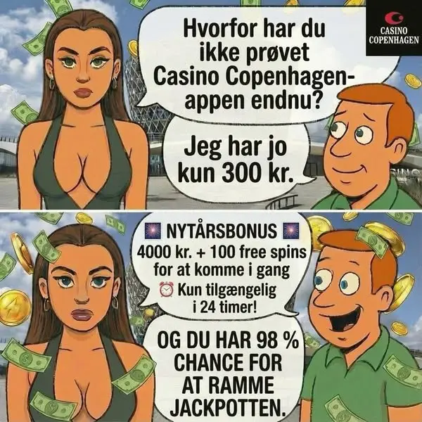 Кадр рекламы Copenhagen Winners