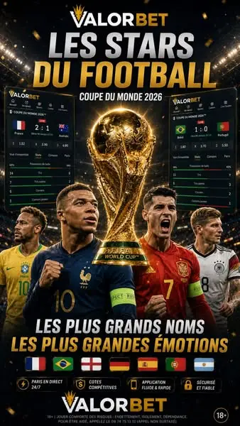 Кадр рекламы Summеr оf Foоtball 2026