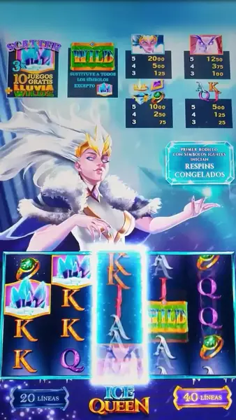 Кадр рекламы Online Games