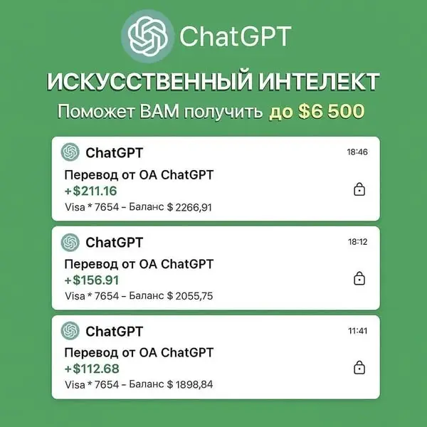 Кадр рекламы Kitkolot