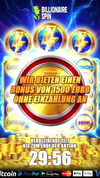 Кадр рекламы Play game