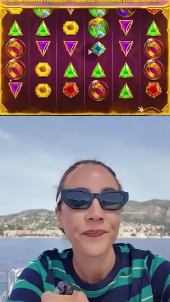 Кадр рекламы Golden Spin World