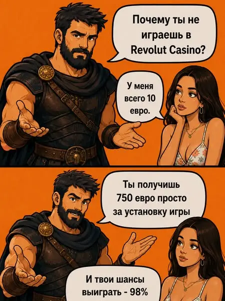 Кадр рекламы Mei Zhang
