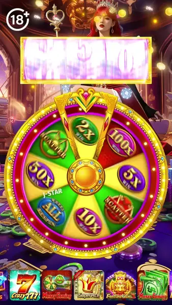 Кадр рекламы Win Avenue