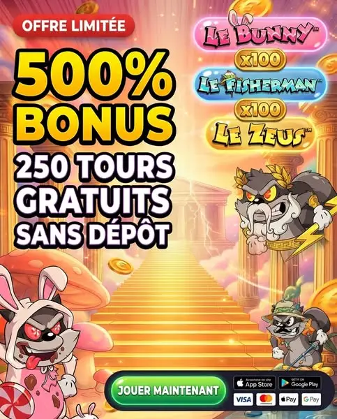 Кадр рекламы Slot win